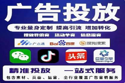 某汽车品牌如何利用百度网络推广实现销售翻倍